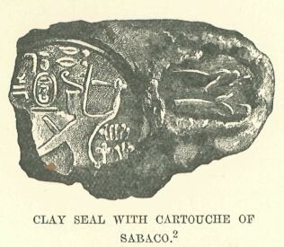 011.jpg Clay Seal With Cartouche of Sabaco 
